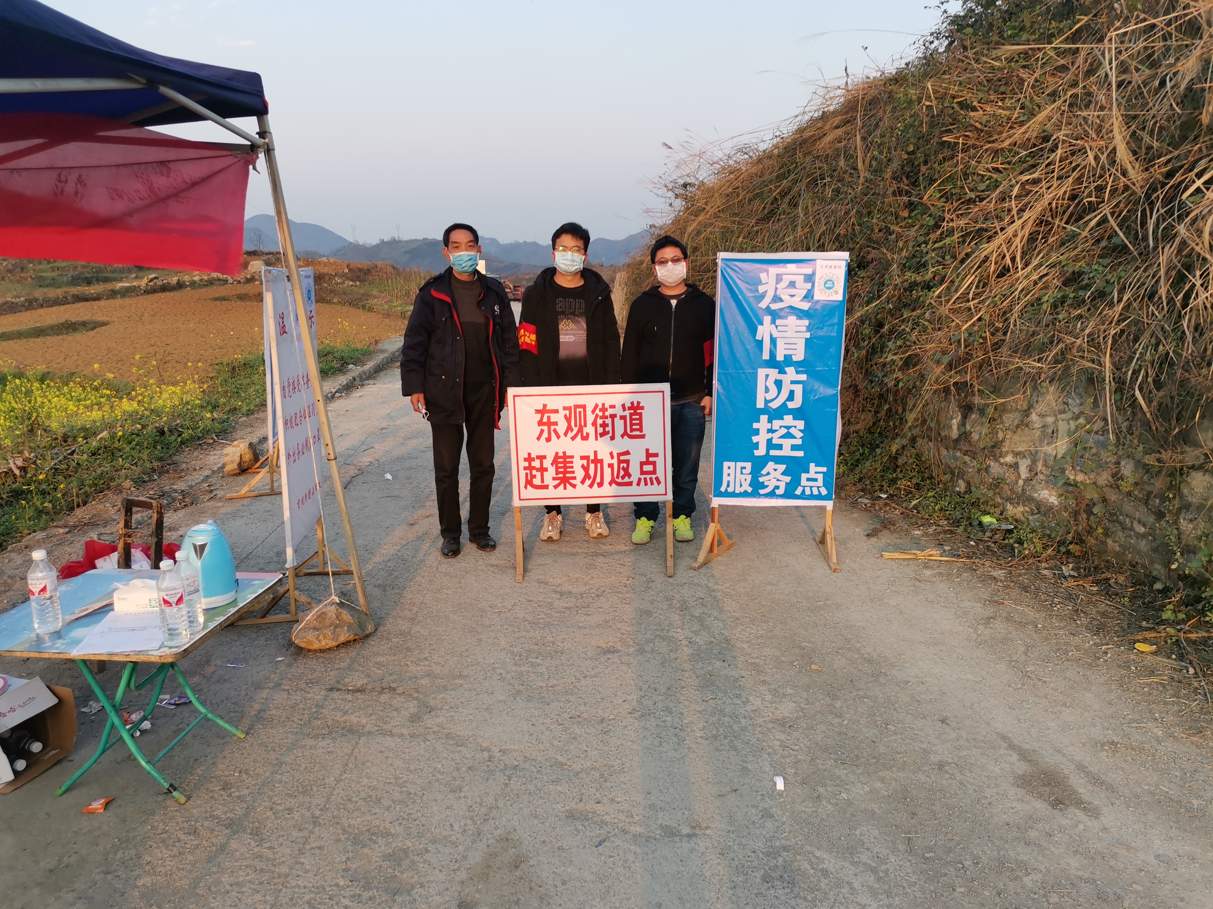 就近就地、力所能及、积极参与—— 英国365集团员工参与肺炎疫情防控志愿服务（十三）