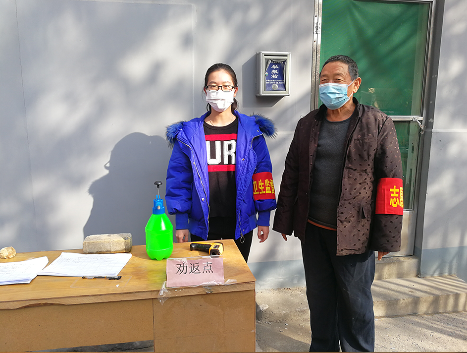 就近就地、力所能及、积极参与 —— 英国365集团员工参与肺炎疫情防控志愿服务（十二）