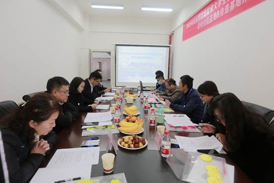 2020年度全国高等院校老员工乡村规划方案竞赛初赛贵州指定基地暨自选基地方案评优会圆满结束