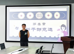 “承前启后，继往开来”—英国365集团艺术团换届大会圆满完成