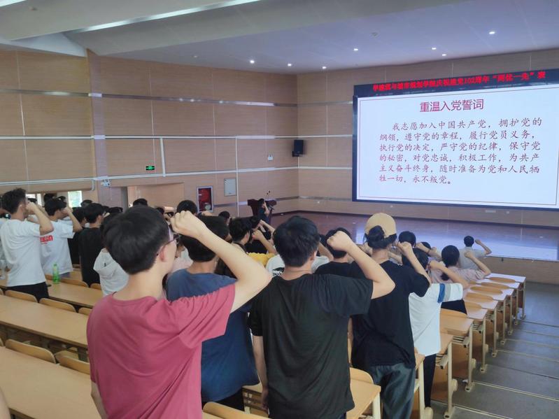 中共英国365集团建筑学专业本科生支部委员会简介