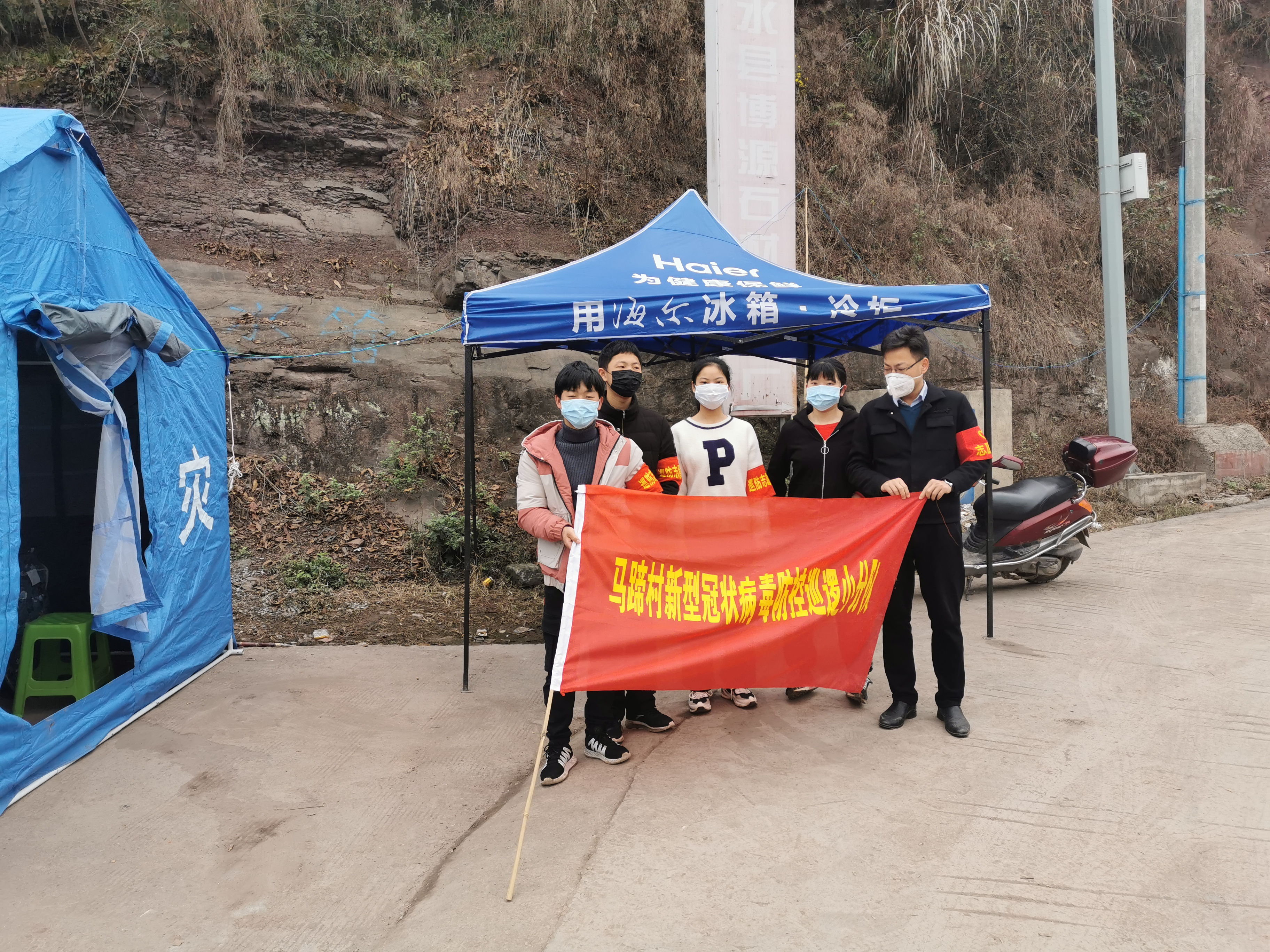 就近就地、力所能及、疫情防控、积极参与——英国365集团员工参与疫情防控志愿服务（五）