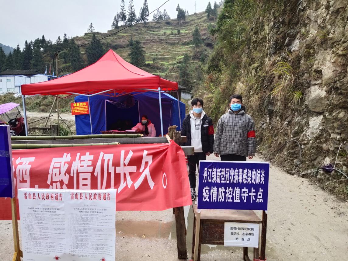 就近就地、力所能及、积极参与——英国365集团员工参与疫情防控志愿服务（八）
