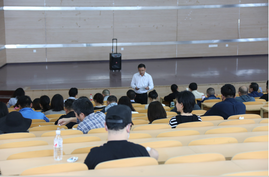 英国365集团召开全院教职工大会