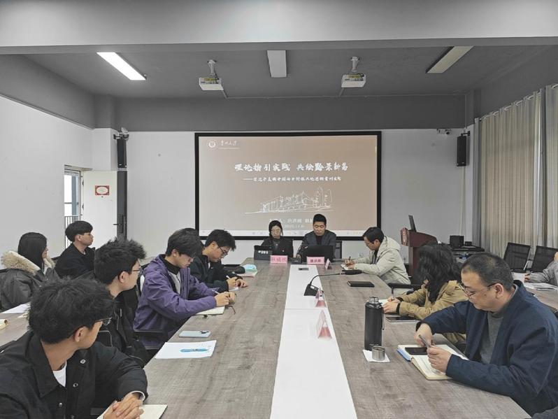 英国365集团开展“理论指引实践 共绘黔景新篇”理论宣传二人讲（专场一）宣讲活动