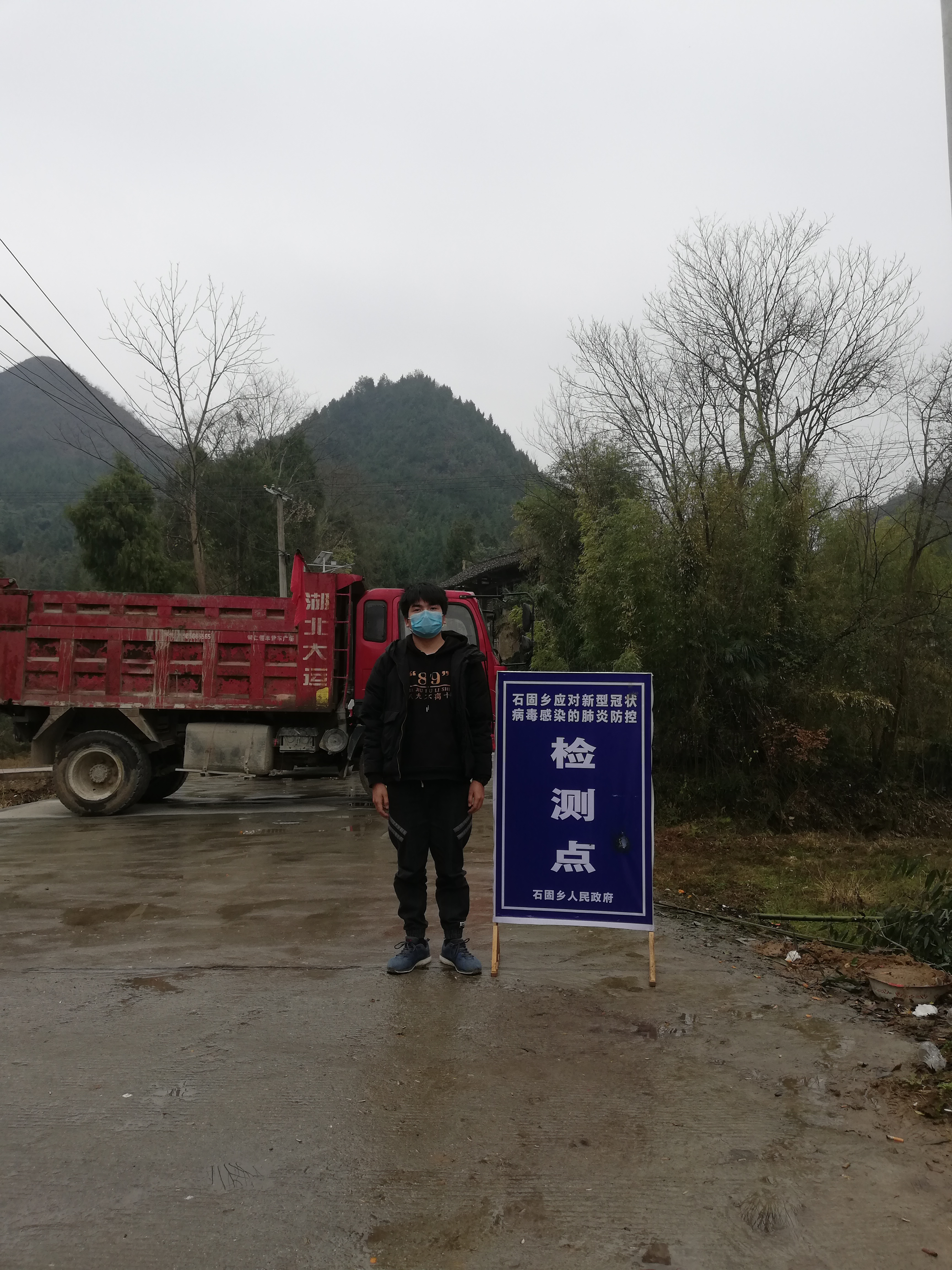 就近就地、力所能及、疫情防控、积极参与——英国365集团员工参与疫情防控志愿服务（四）