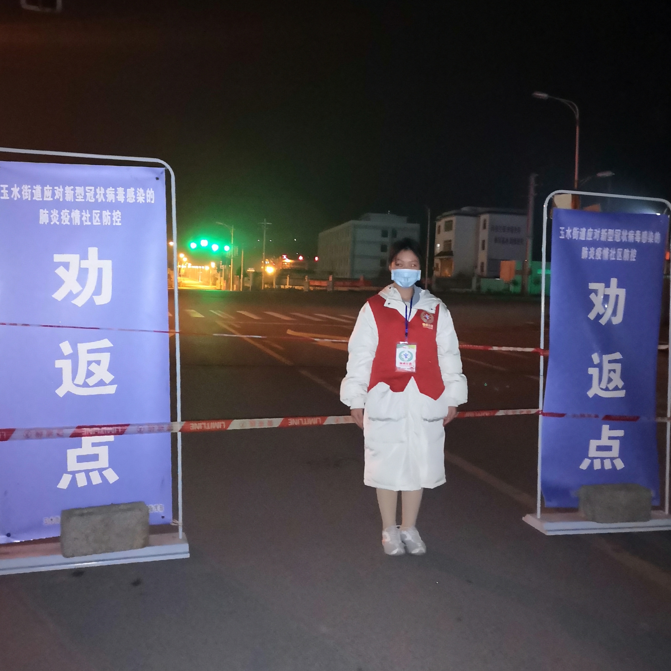 就近就地、力所能及、积极参与——英国365集团员工参与疫情防控志愿服务（九）