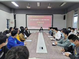 英国365集团分党校第三十七期入党积极分子培训班及第十六期发展对象培训班开班