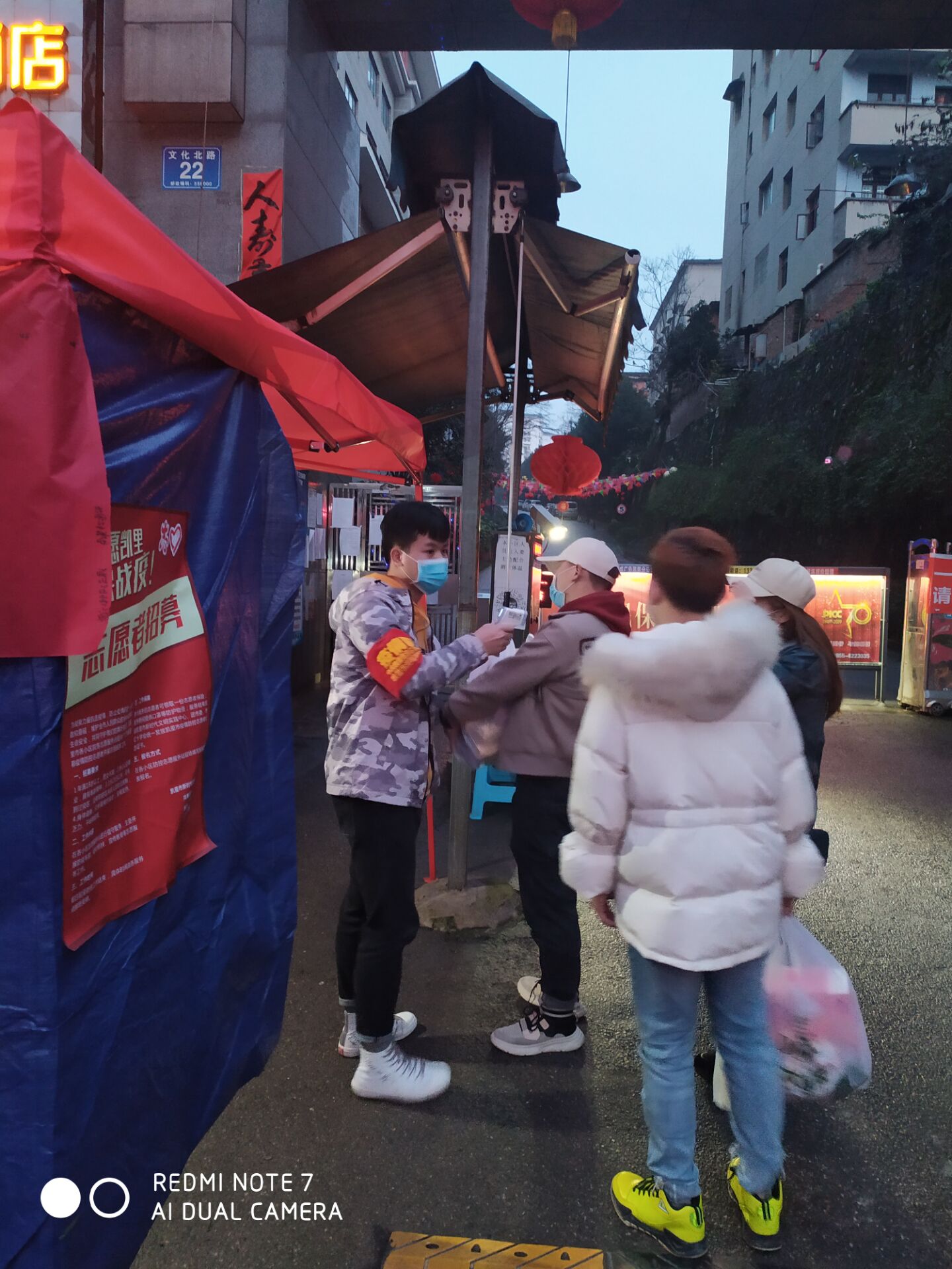 就近就地、力所能及、疫情防控、积极参与——英国365集团员工参与疫情防控志愿服务（七）