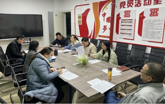 英国365集团召开“博学计划” 推进会