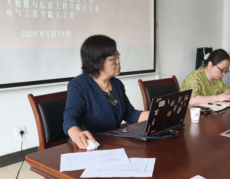 院关工委联合主办“发扬长征精神，传承中国传统文化”主题讲座活动