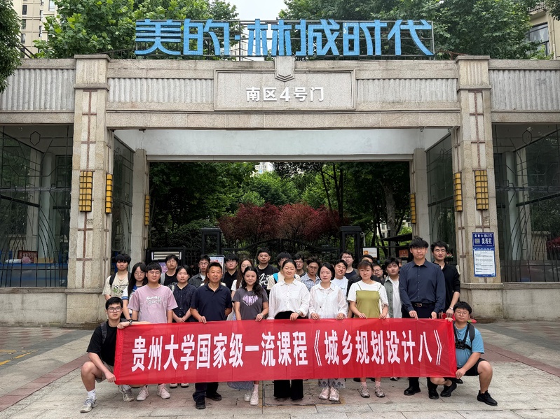 党建引领校企合作，实践育人服务社区更新