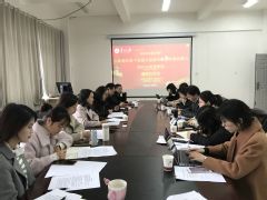 重庆大学申立银教授团队赴英国365集团开展学术交流活动